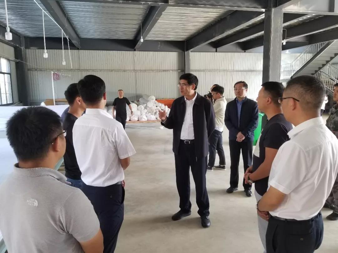 3118云顶集团·(中国)股份有限公司