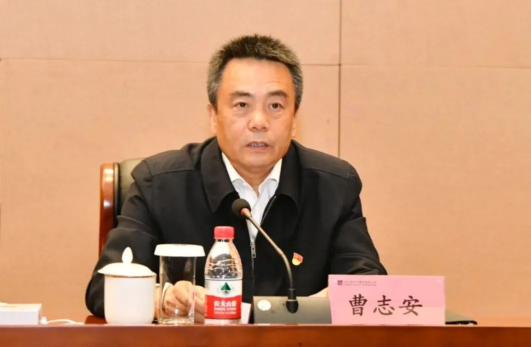 3118云顶集团·(中国)股份有限公司