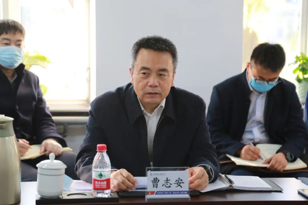 3118云顶集团·(中国)股份有限公司