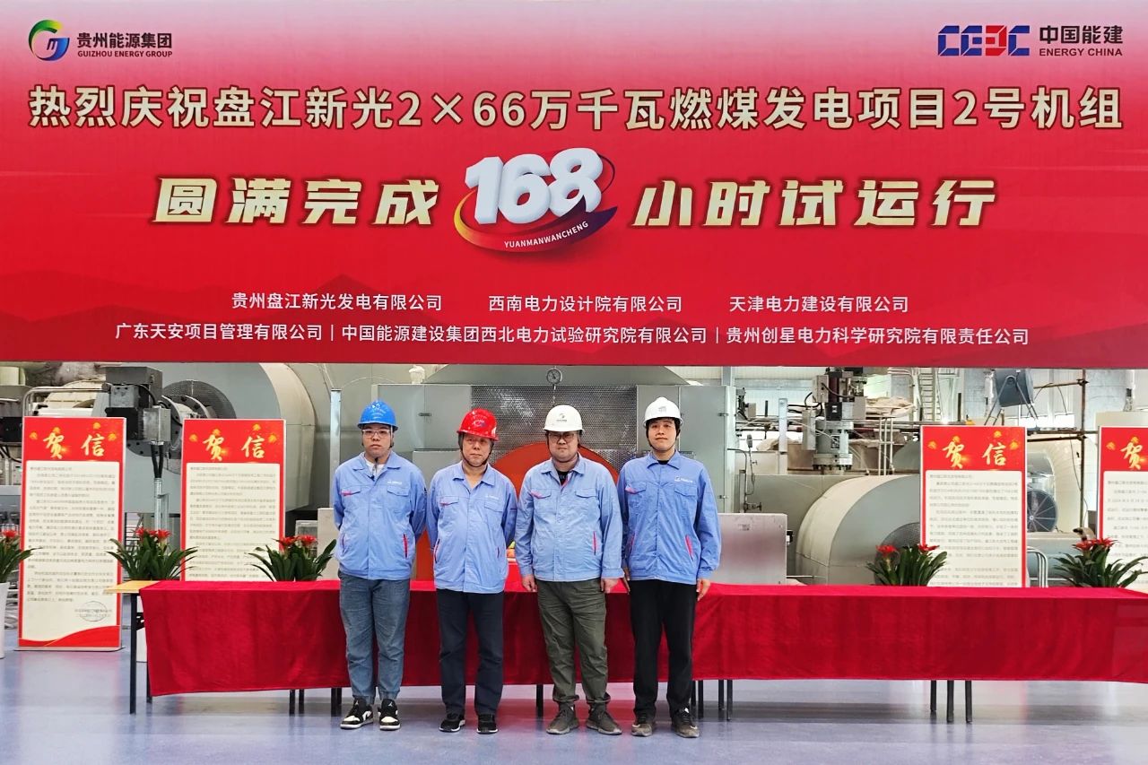 微锟斤拷图片_20240704154705.jpg 微锟斤拷图片_20240704154705.jpg