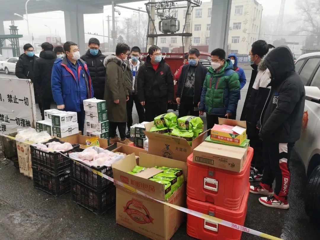 3118云顶集团·(中国)股份有限公司