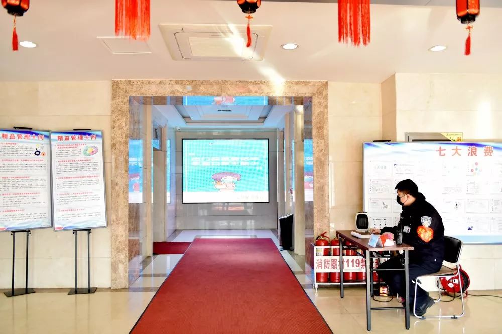 3118云顶集团·(中国)股份有限公司