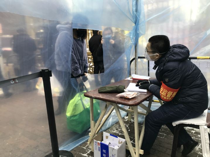 3118云顶集团·(中国)股份有限公司
