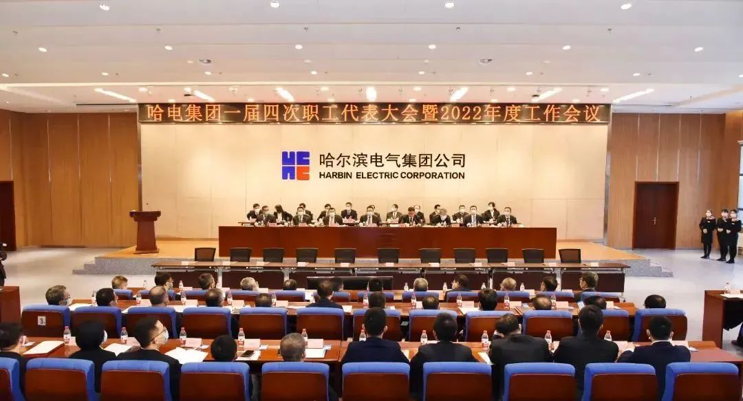 3118云顶集团·(中国)股份有限公司