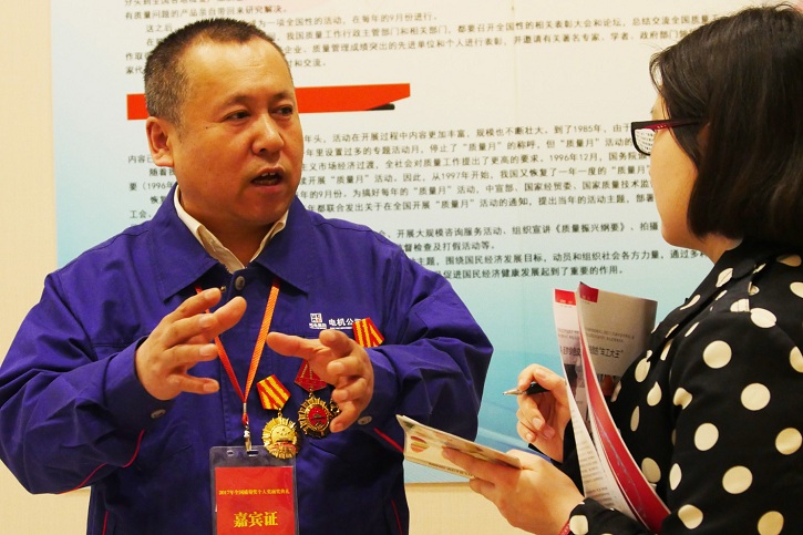3118云顶集团·(中国)股份有限公司