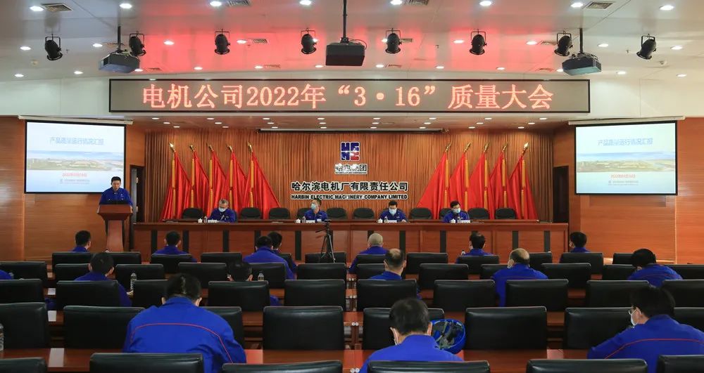3118云顶集团·(中国)股份有限公司