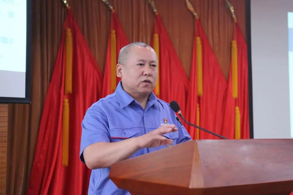 3118云顶集团·(中国)股份有限公司