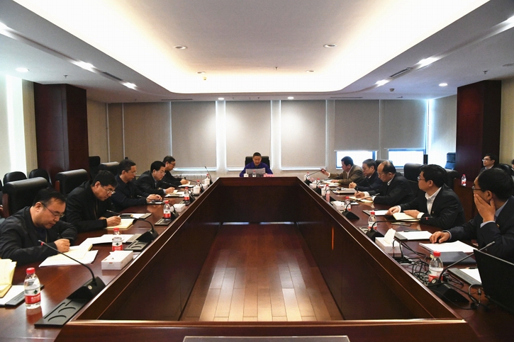 3118云顶集团·(中国)股份有限公司