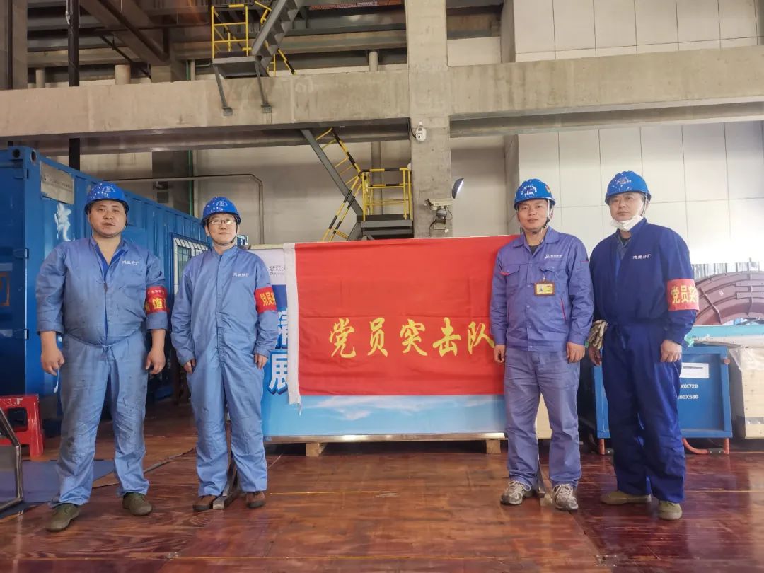 3118云顶集团·(中国)股份有限公司