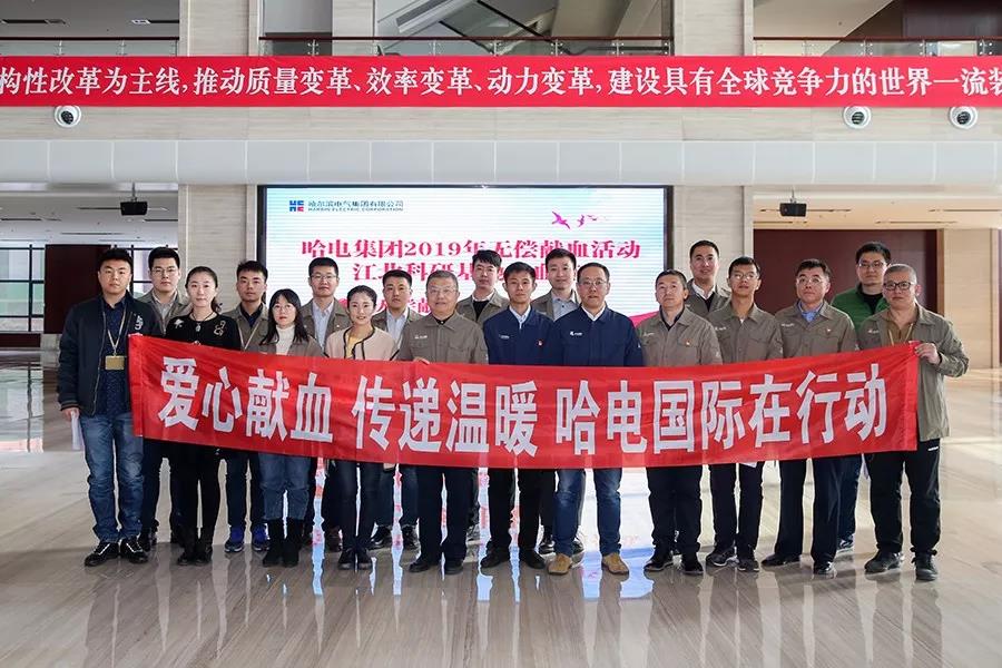 3118云顶集团·(中国)股份有限公司