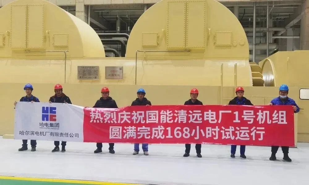 3118云顶集团·(中国)股份有限公司
