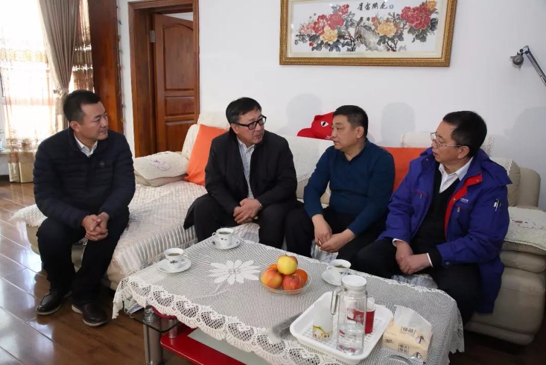 3118云顶集团·(中国)股份有限公司