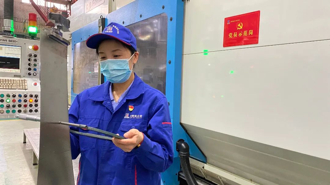 3118云顶集团·(中国)股份有限公司