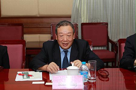 3118云顶集团·(中国)股份有限公司