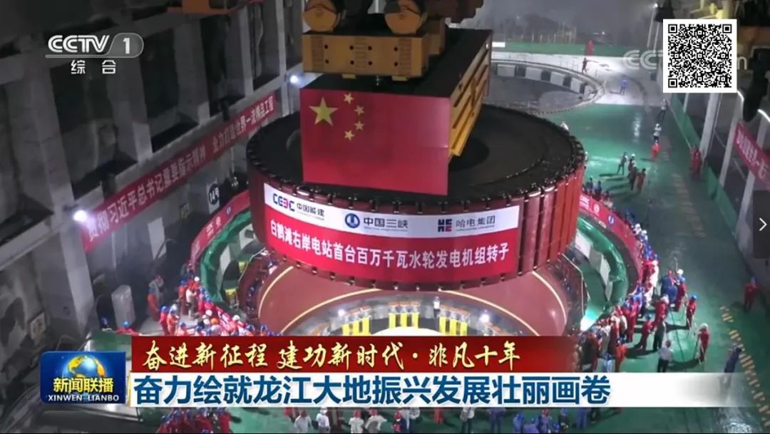 3118云顶集团·(中国)股份有限公司