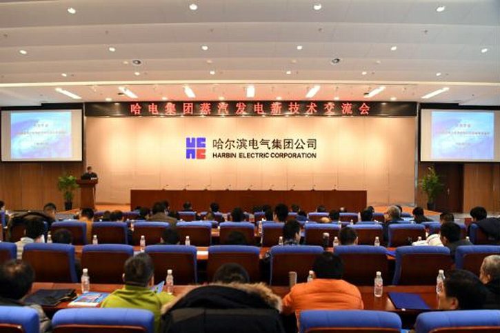 3118云顶集团·(中国)股份有限公司
