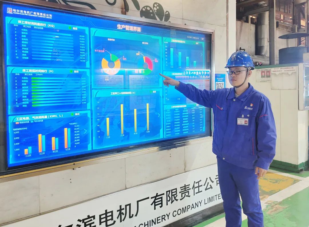 3118云顶集团·(中国)股份有限公司