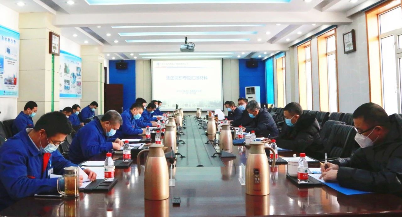 3118云顶集团·(中国)股份有限公司