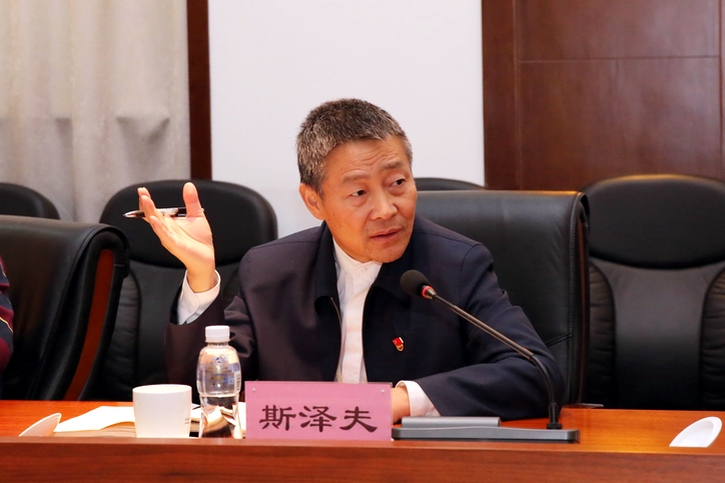 3118云顶集团·(中国)股份有限公司