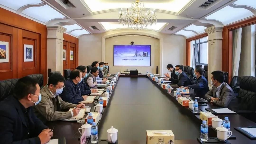 3118云顶集团·(中国)股份有限公司