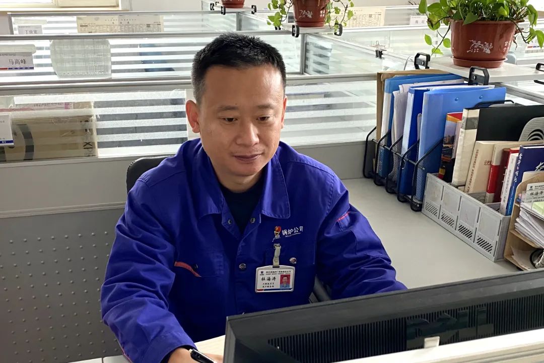 3118云顶集团·(中国)股份有限公司