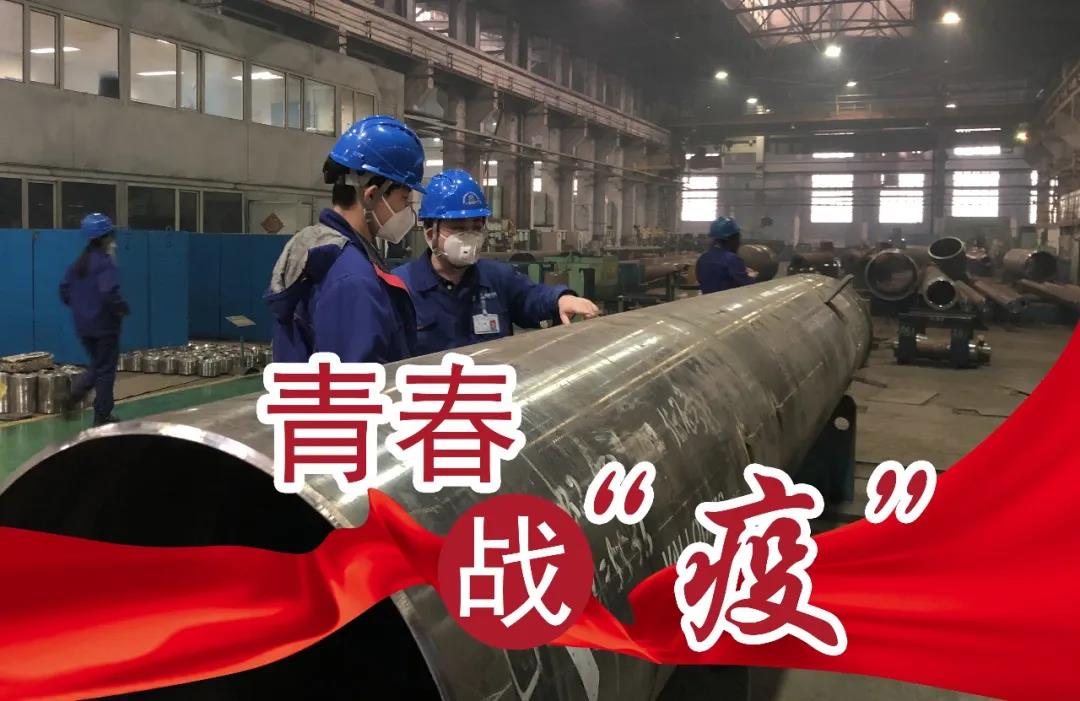 3118云顶集团·(中国)股份有限公司