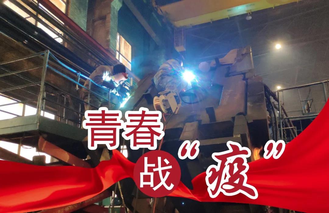 3118云顶集团·(中国)股份有限公司