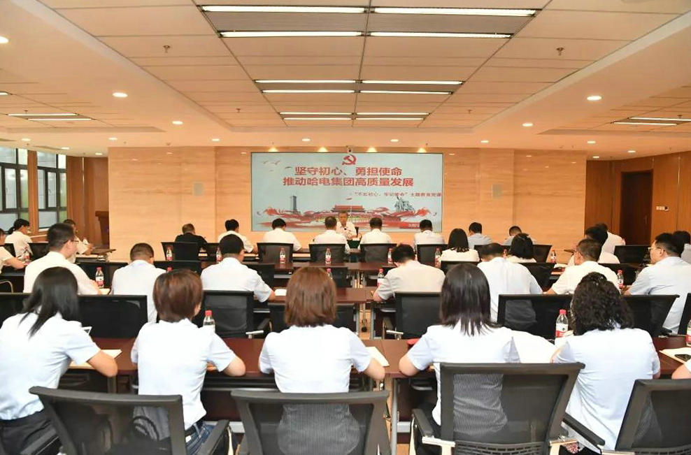 3118云顶集团·(中国)股份有限公司
