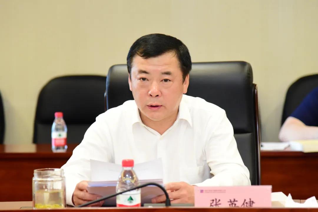 3118云顶集团·(中国)股份有限公司