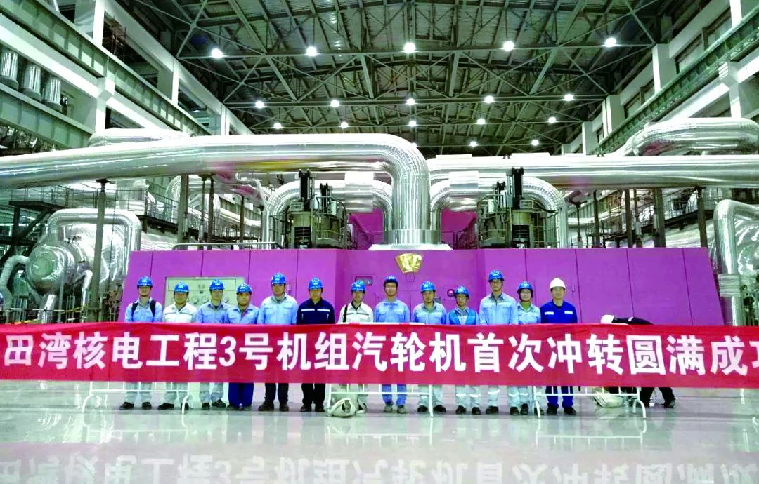 3118云顶集团·(中国)股份有限公司