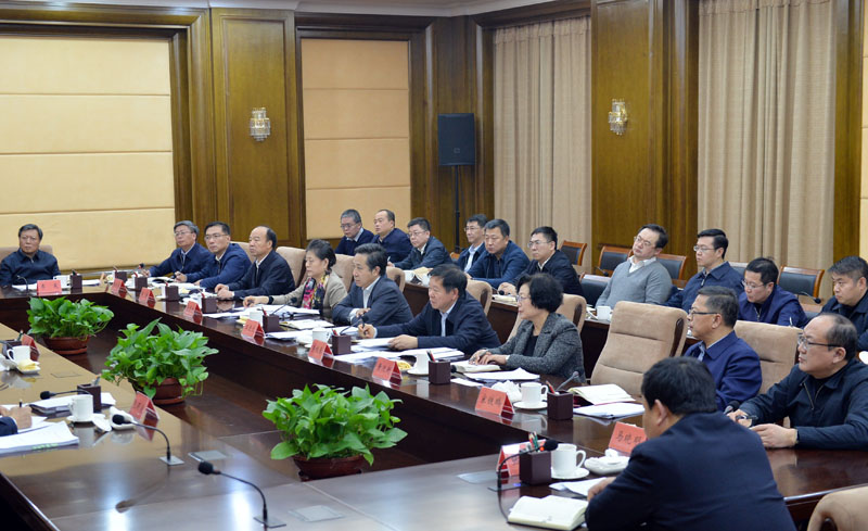 3118云顶集团·(中国)股份有限公司