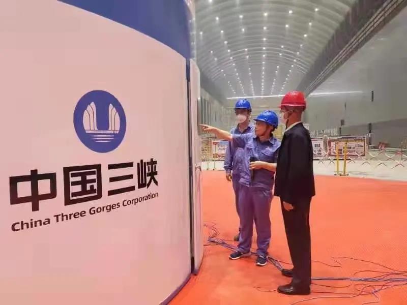 3118云顶集团·(中国)股份有限公司