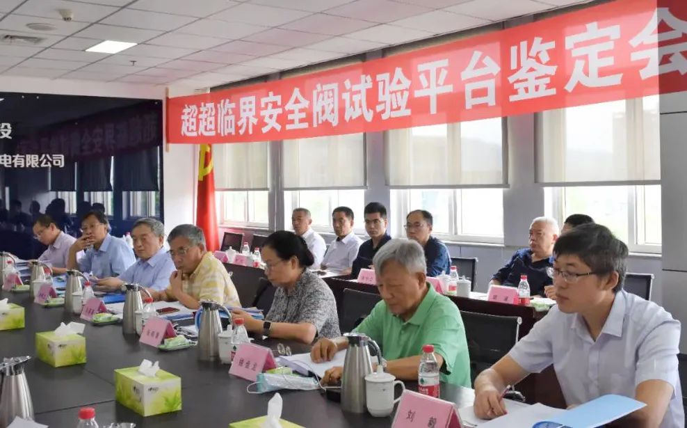 3118云顶集团·(中国)股份有限公司