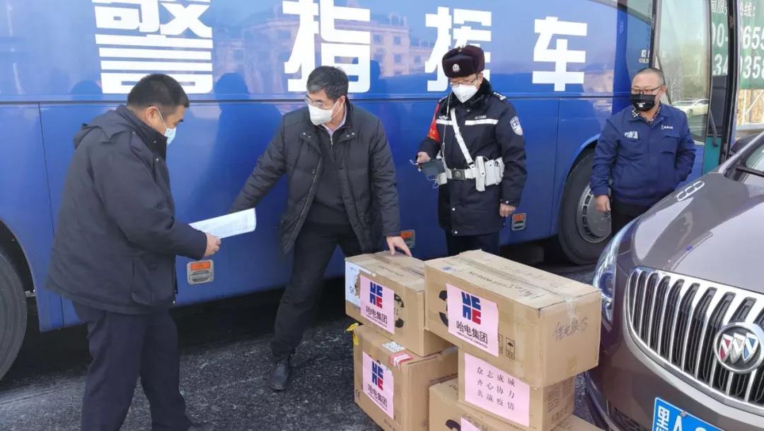 3118云顶集团·(中国)股份有限公司