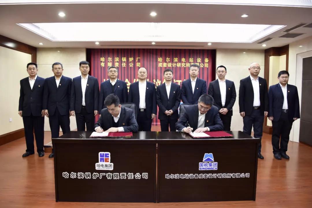 3118云顶集团·(中国)股份有限公司