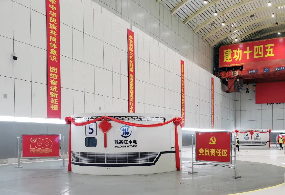 3118云顶集团·(中国)股份有限公司