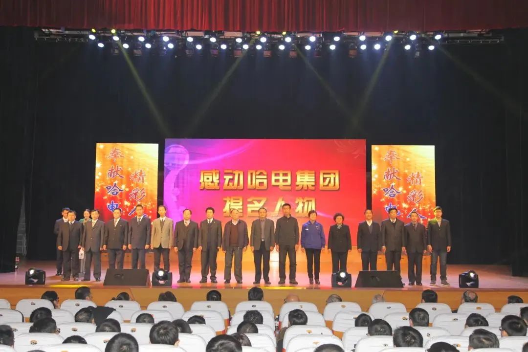 3118云顶集团·(中国)股份有限公司