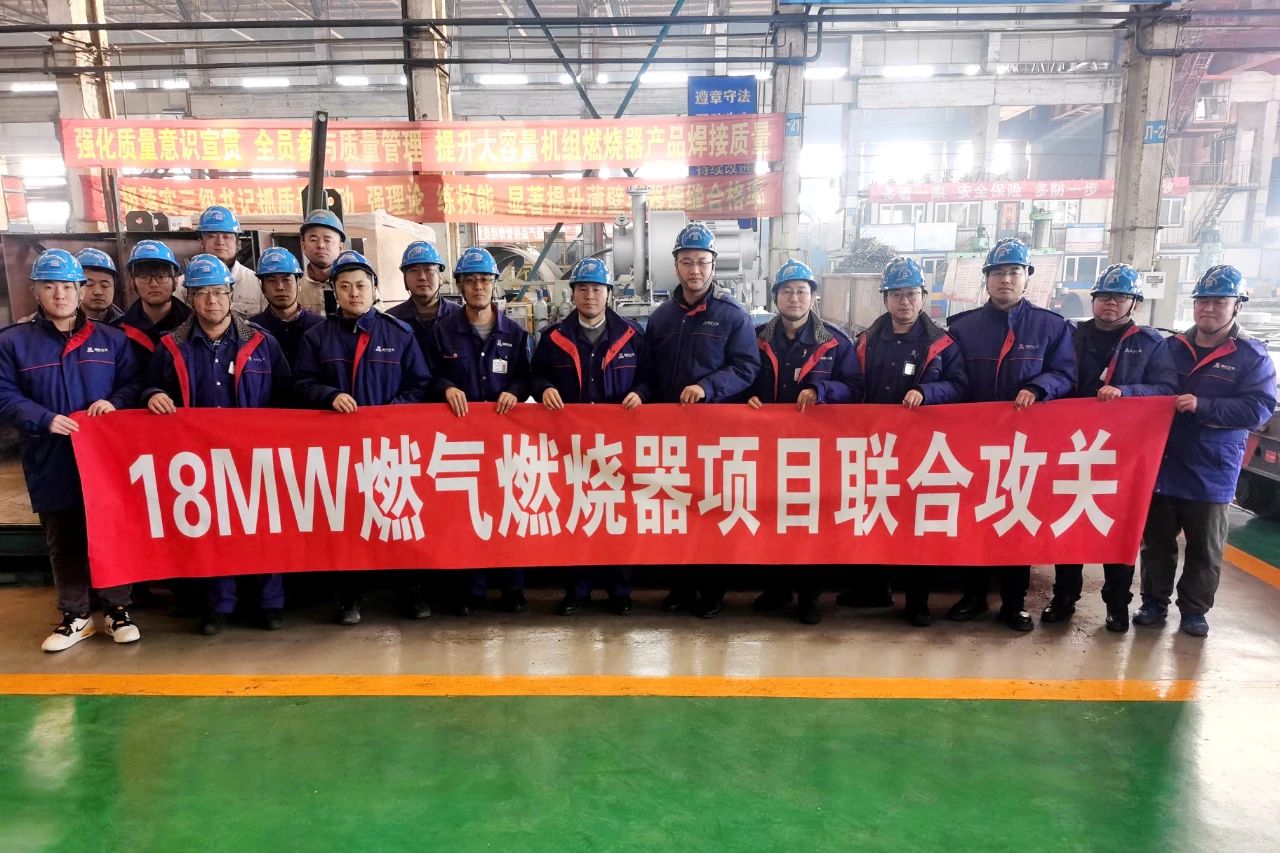 3118云顶集团·(中国)股份有限公司