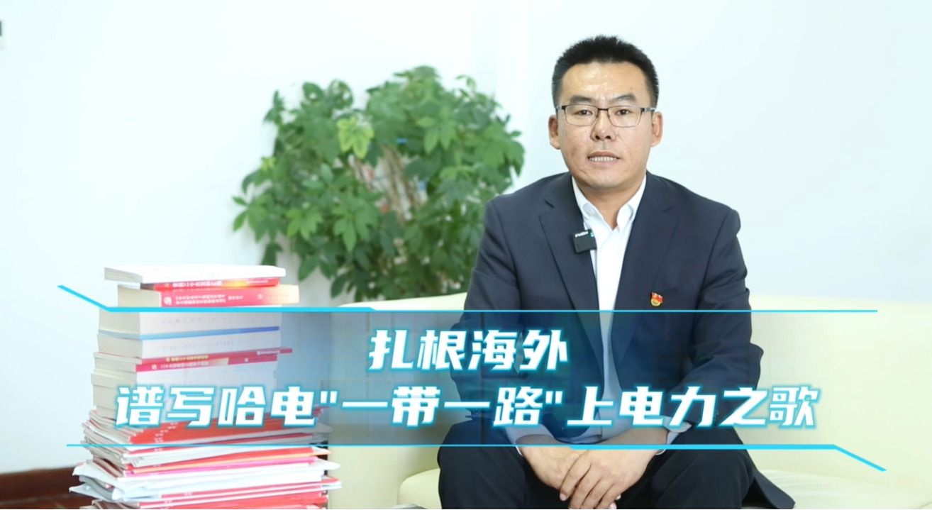 3118云顶集团·(中国)股份有限公司