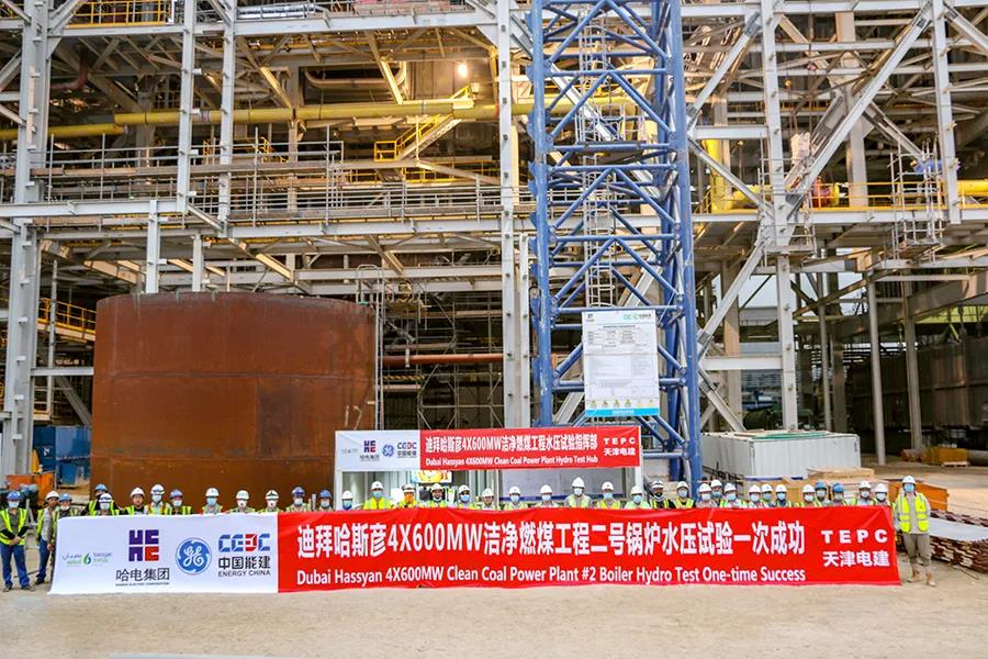3118云顶集团·(中国)股份有限公司