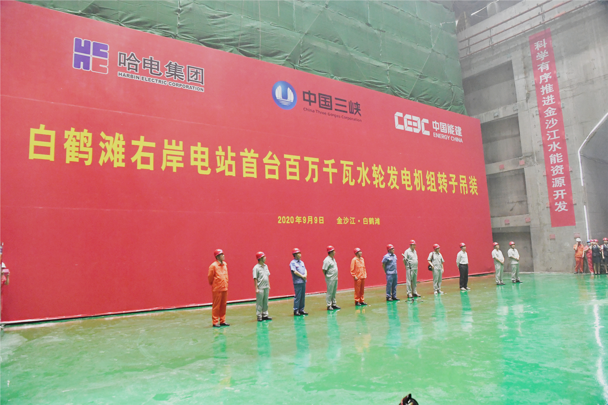 CEE1D241C7417EA71CE3533BCAA_5B798B1F_347D2E.jpg?e= 3118云顶集团·(中国)股份有限公司