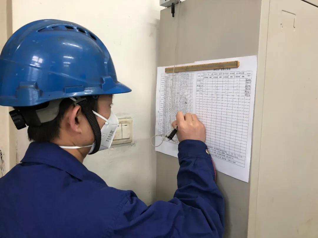 3118云顶集团·(中国)股份有限公司