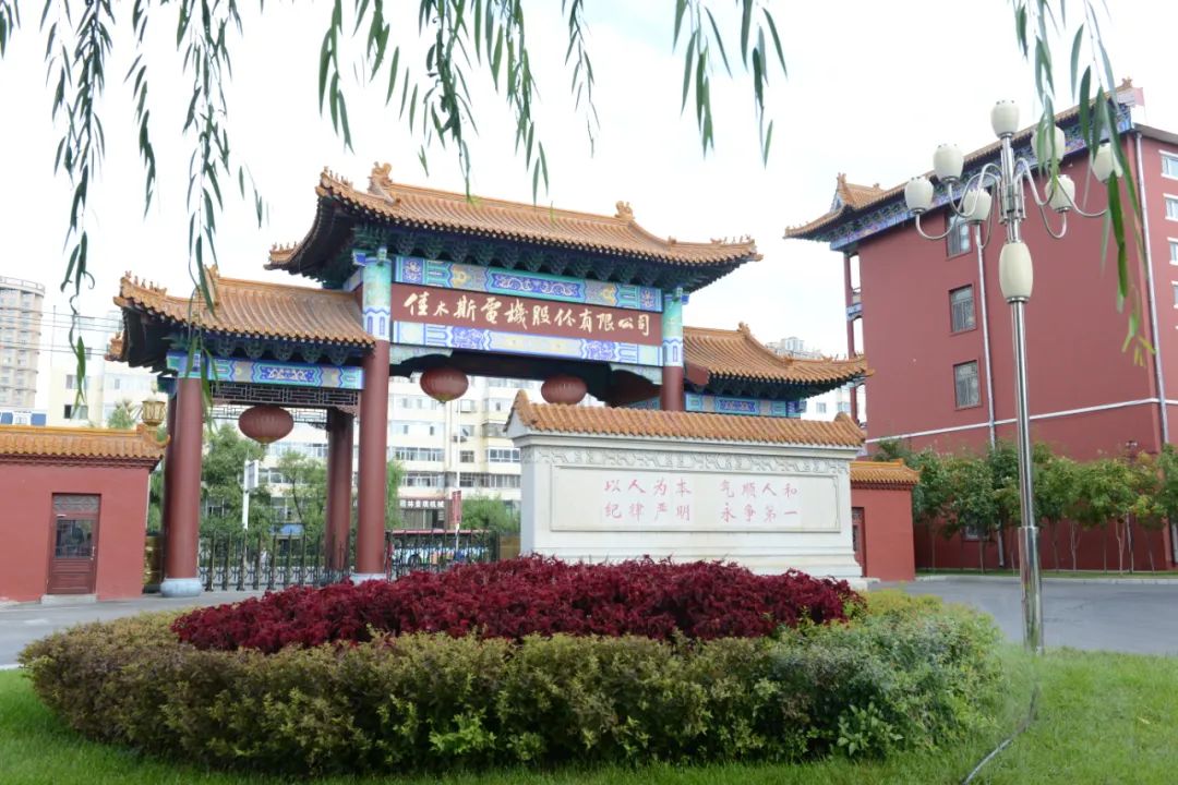 6C2FD693A35339D98A89644CBE3_4A8C6DE7_23CCA.jpg?e= 3118云顶集团·(中国)股份有限公司