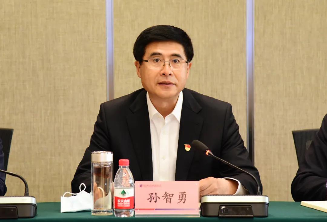 3118云顶集团·(中国)股份有限公司