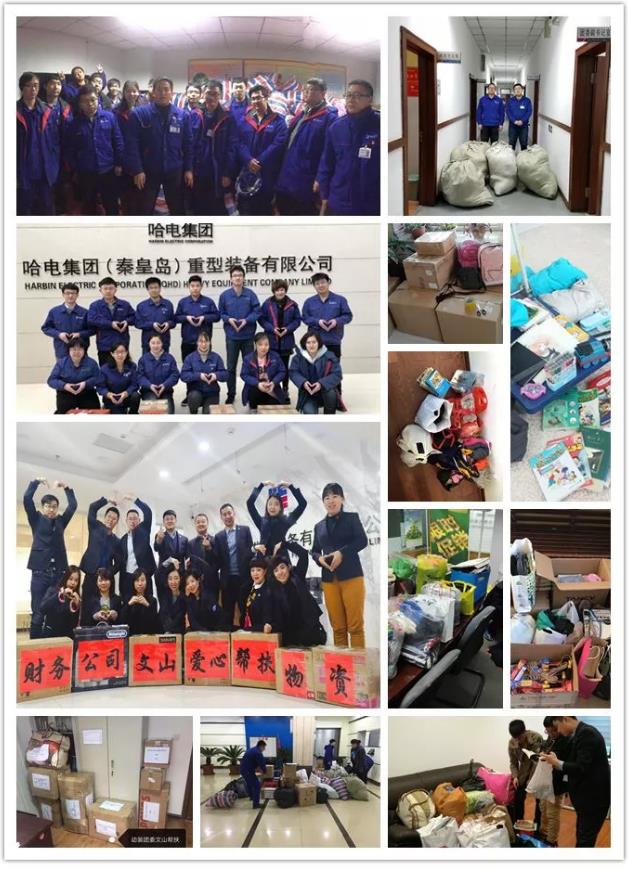 EE48AD2EE1D861A568986C7D3DF_B20A9A69_1AED5.jpg?e= 3118云顶集团·(中国)股份有限公司