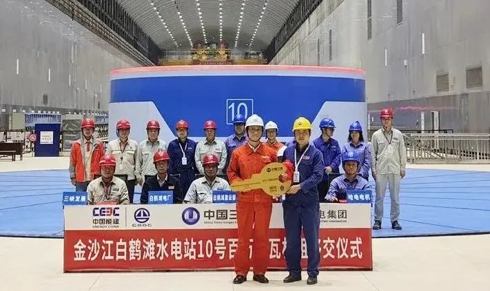 3118云顶集团·(中国)股份有限公司