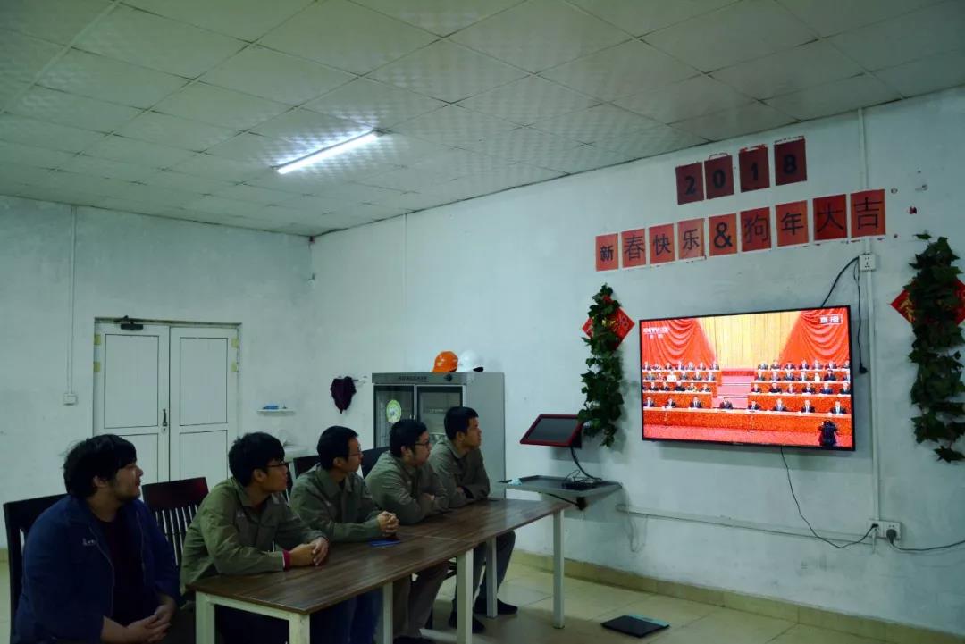 3118云顶集团·(中国)股份有限公司