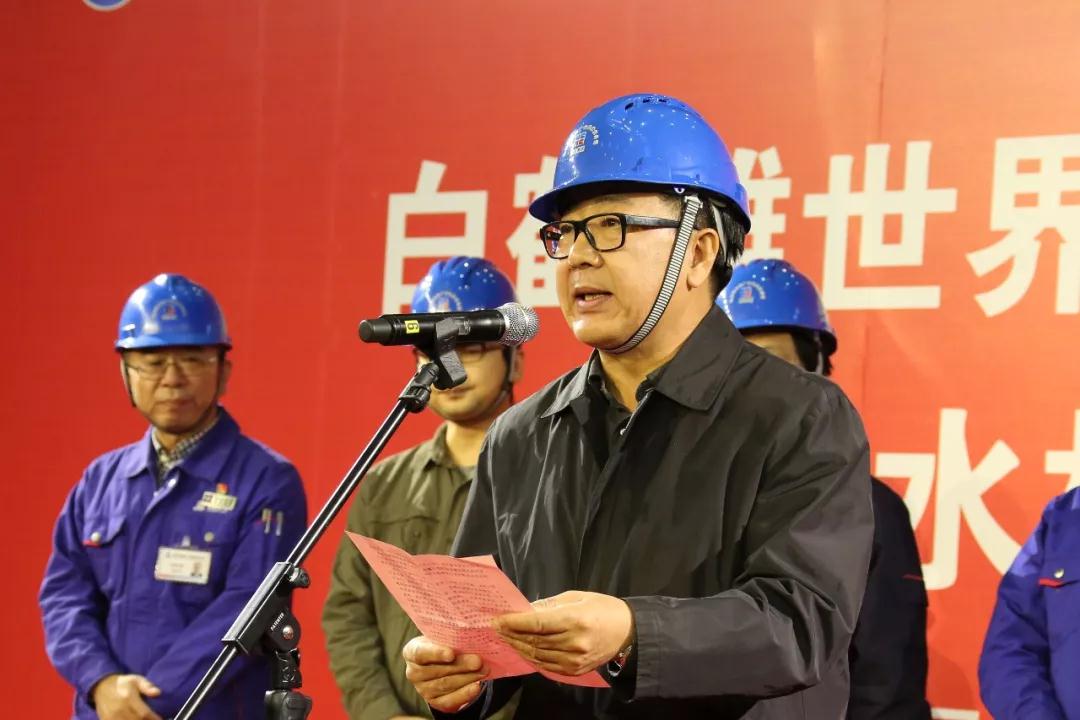 3118云顶集团·(中国)股份有限公司
