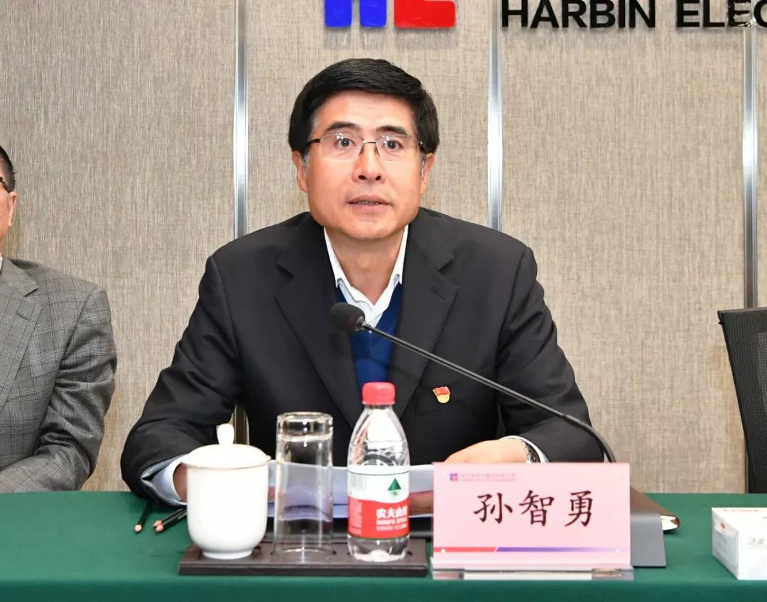 3118云顶集团·(中国)股份有限公司