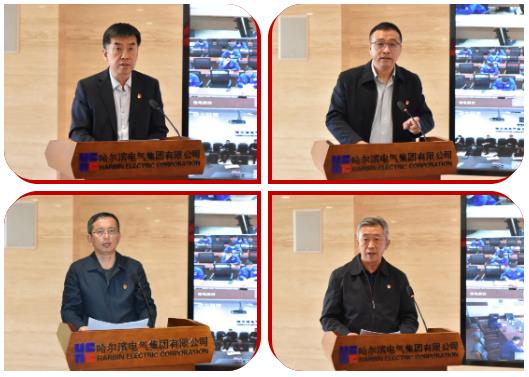 3118云顶集团·(中国)股份有限公司